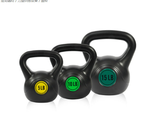 Ultra Wide-Grip Kettlebell