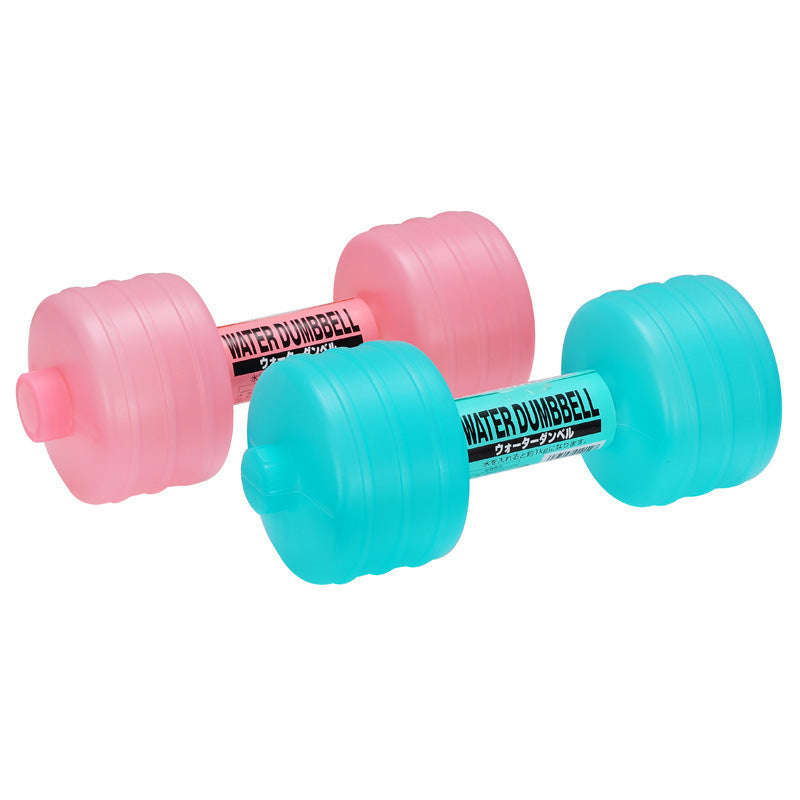 2-in-1 Dumbbell Water Bottle