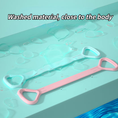 UPGRADED FIGURE 8 RESISTANCE BAND